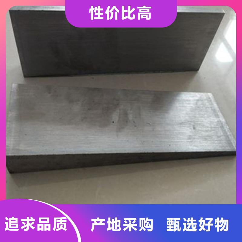 斜垫铁铝型材检测平台质量安心