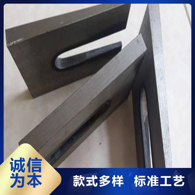 打孔斜垫铁片制造厂家