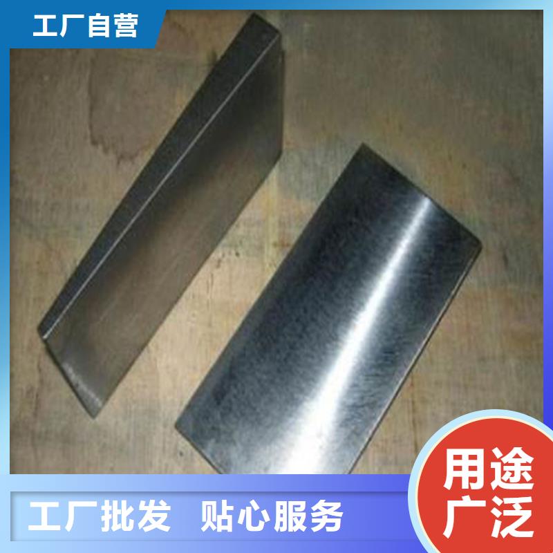 斜垫铁铝型材检测平台质量安心