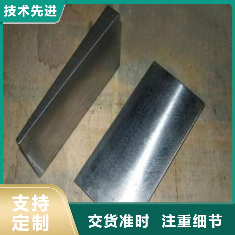 斜垫块-专注斜垫块十多年