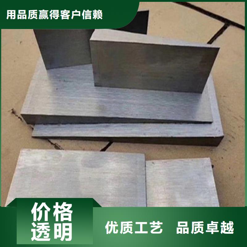 斜垫铁-灰铁铸造工作台实地大厂