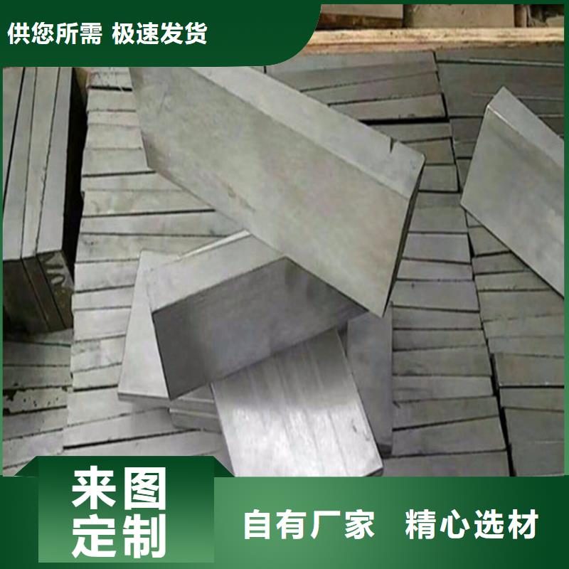 斜垫铁花岗石检验平台无中间商厂家直销
