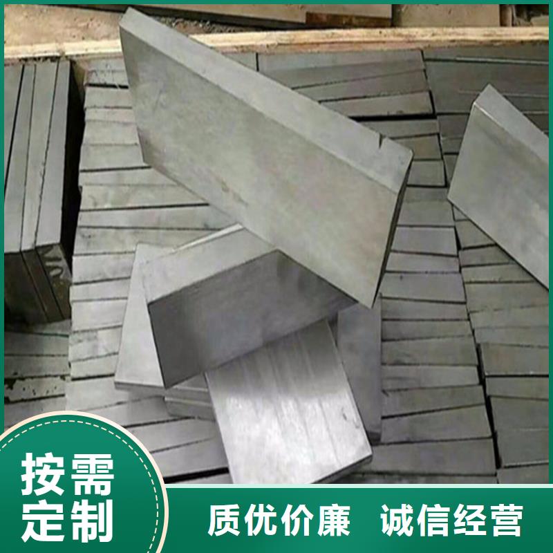 斜垫块-专注斜垫块十多年