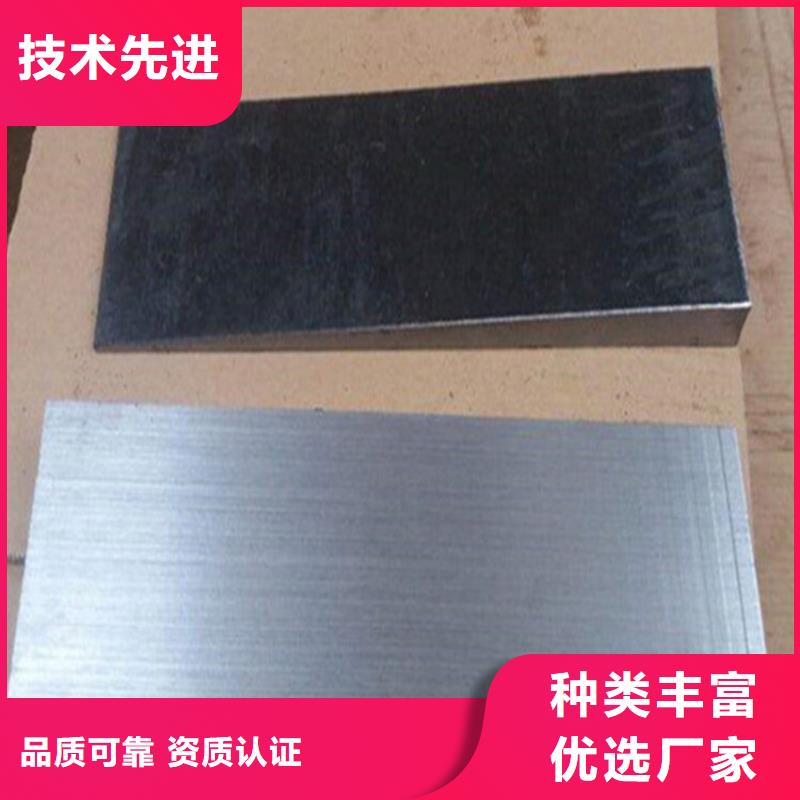 斜垫铁_花岗石测量平台自主研发
