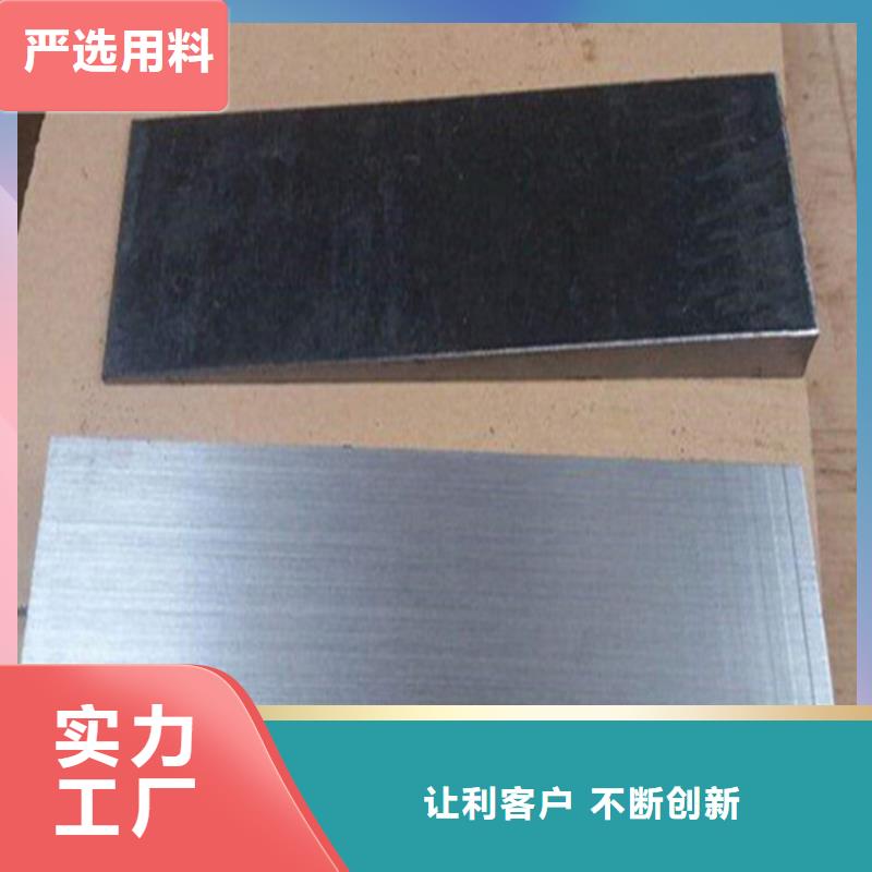 斜垫铁三维柔性焊接平台供货及时