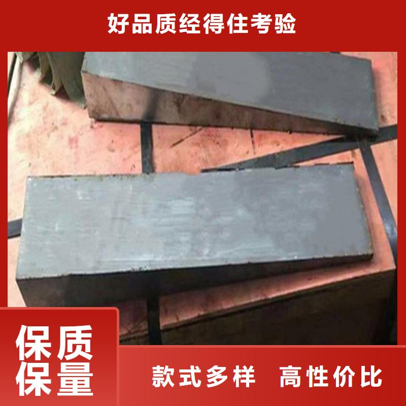 斜垫铁斜垫铁厂家支持定制贴心售后