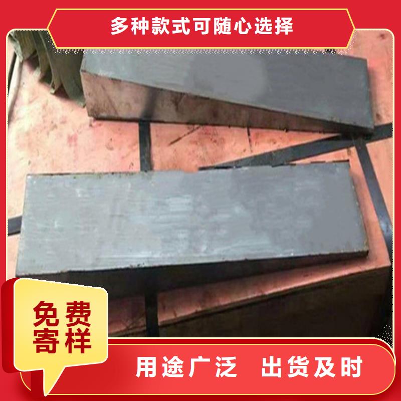 Q235斜垫铁实体厂家化工厂斜垫铁
