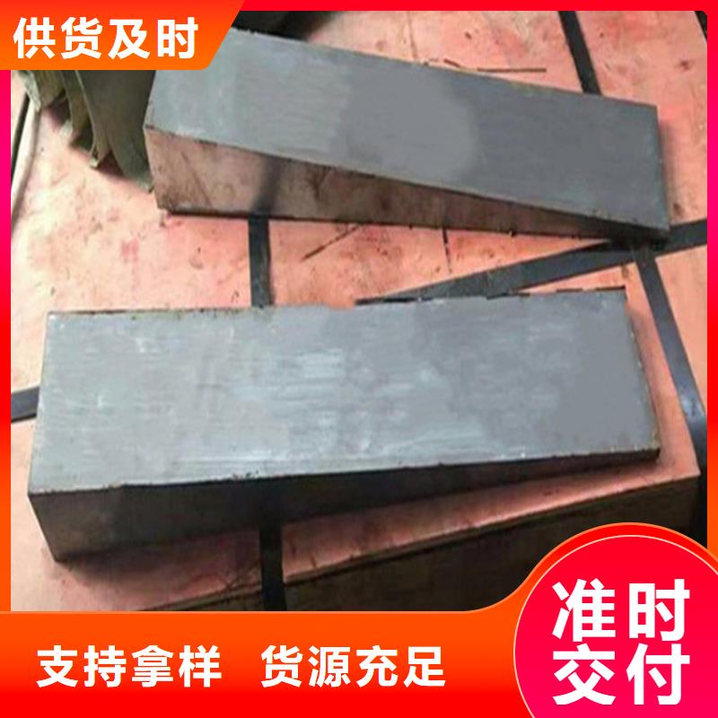 精加工斜垫铁批发价格楔铁斜铁