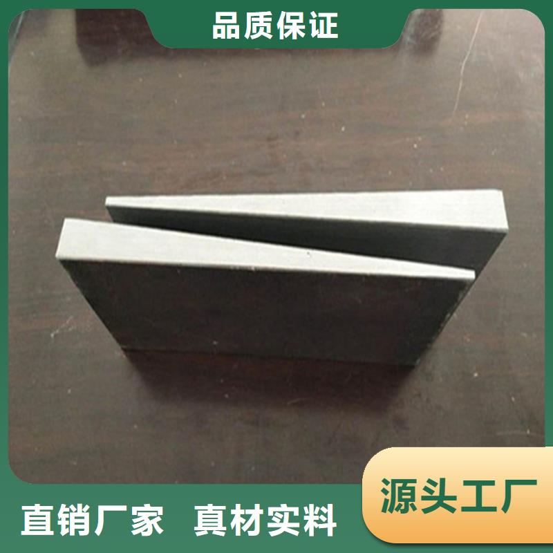 【斜垫铁,铸铁检验平台常年供应】