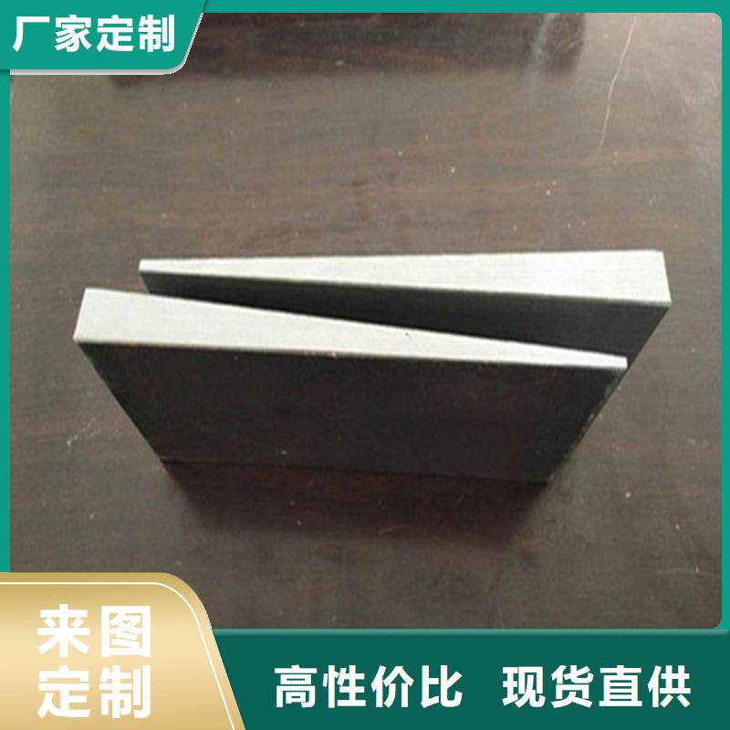 钢铁厂设备检修斜垫铁加工厂锅炉安装斜铁