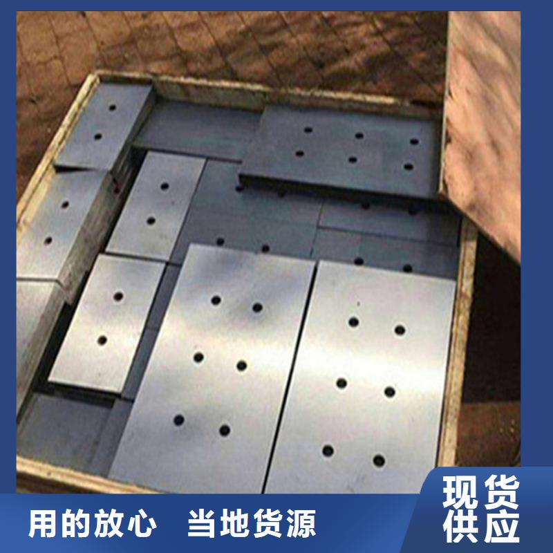 斜垫铁铸铁检测平台严选用料