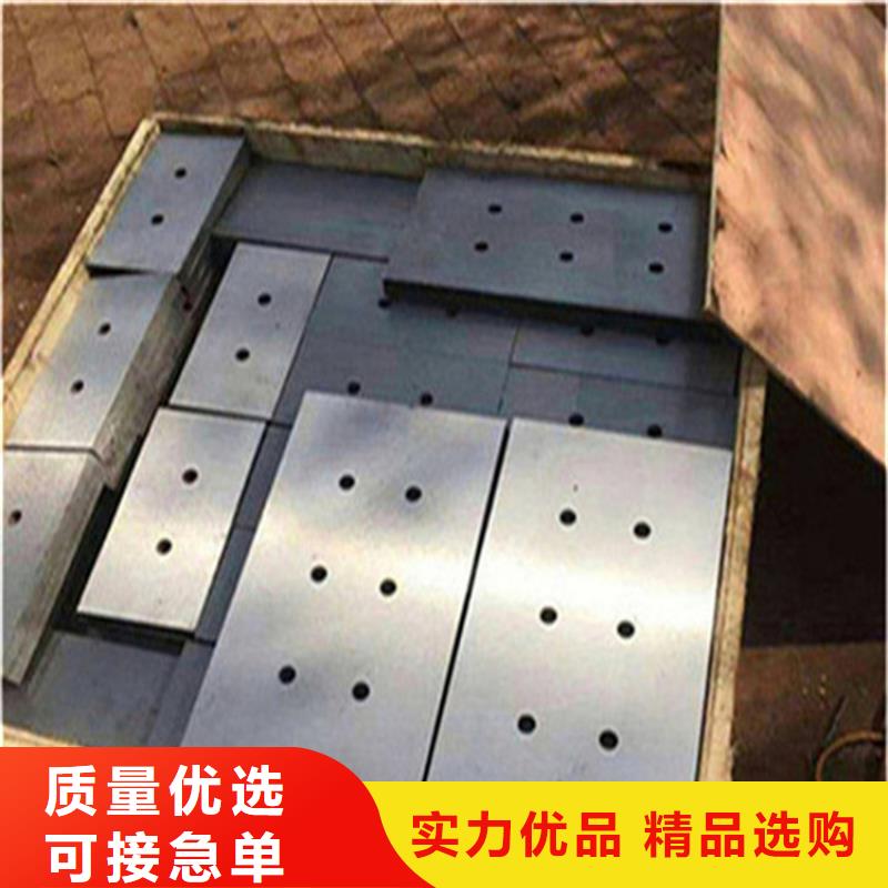 化工设备安装斜垫铁制造商钢制斜垫铁