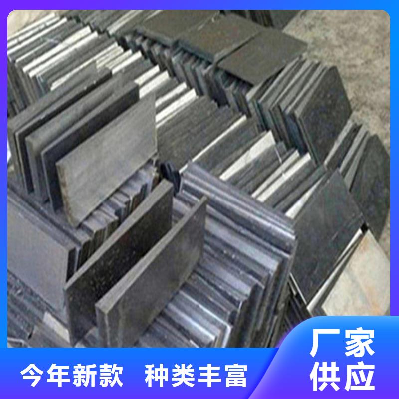斜垫铁_铸铁落地平台现货满足大量采购