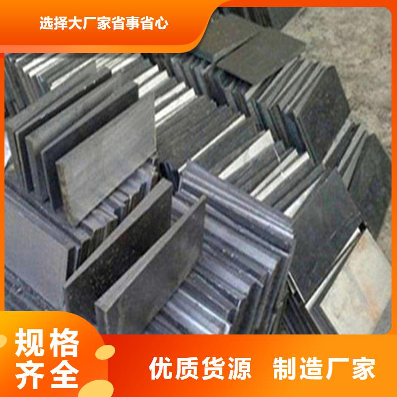 精加工斜垫铁批发价格楔铁斜铁