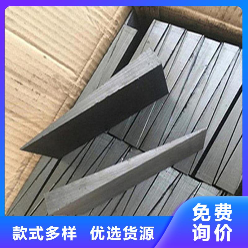 化工设备安装斜垫铁制造商钢制斜垫铁
