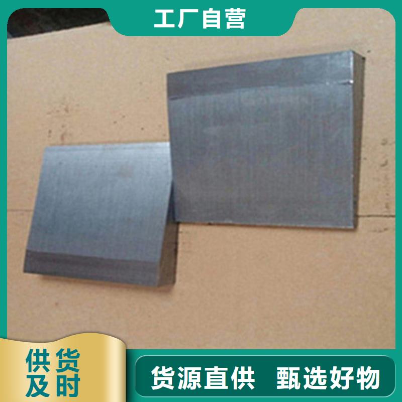 钢板斜垫铁常用规格尺寸设备安装斜垫铁