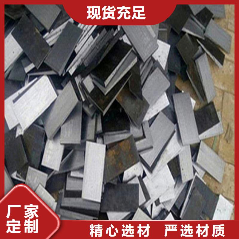 化工设备安装斜垫铁制造商钢制斜垫铁
