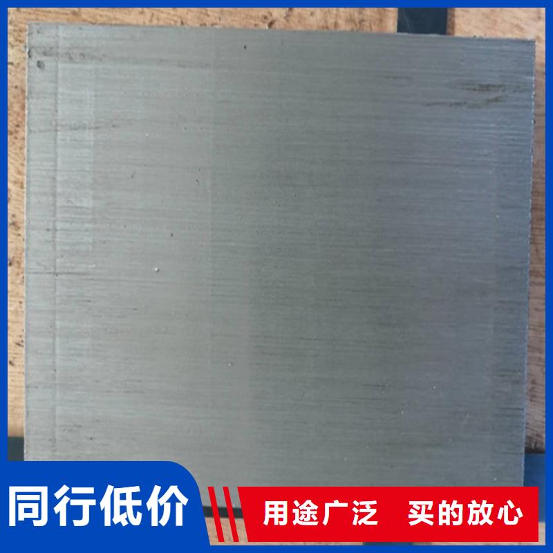 斜垫铁_花岗石测量平台自主研发