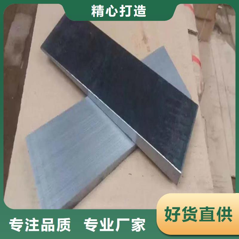 打孔斜垫铁片制造厂家