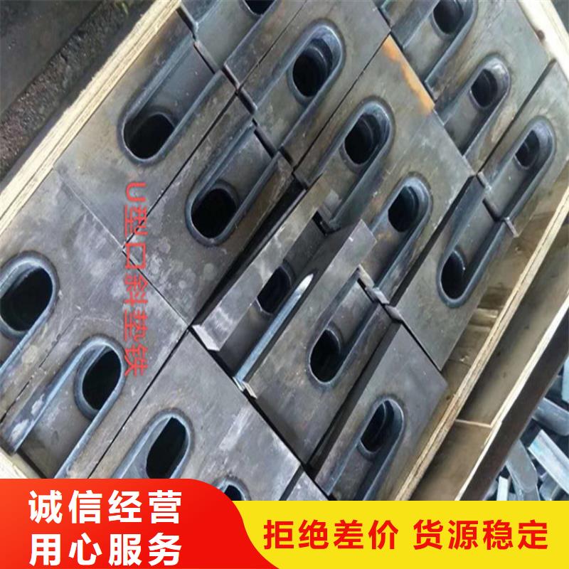 斜垫铁铝型材检测平台质量安心