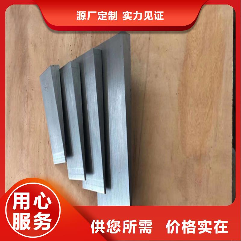 斜垫铁-铸铁工作台精挑细选好货