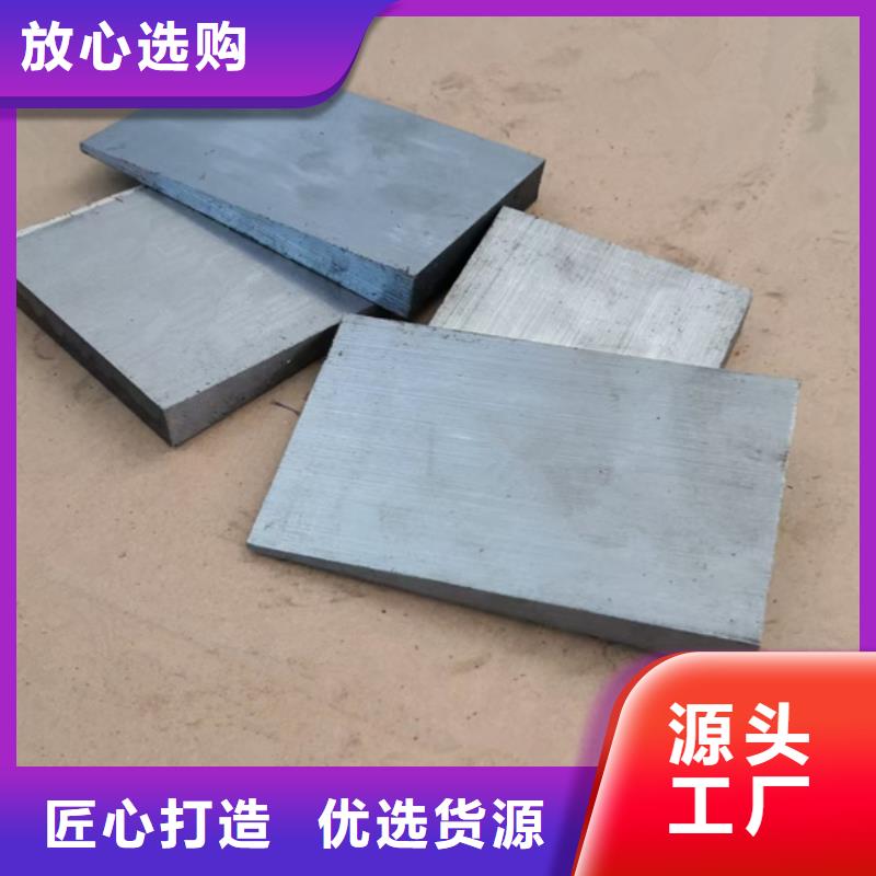 斜垫铁铸铁检验平台懂您所需