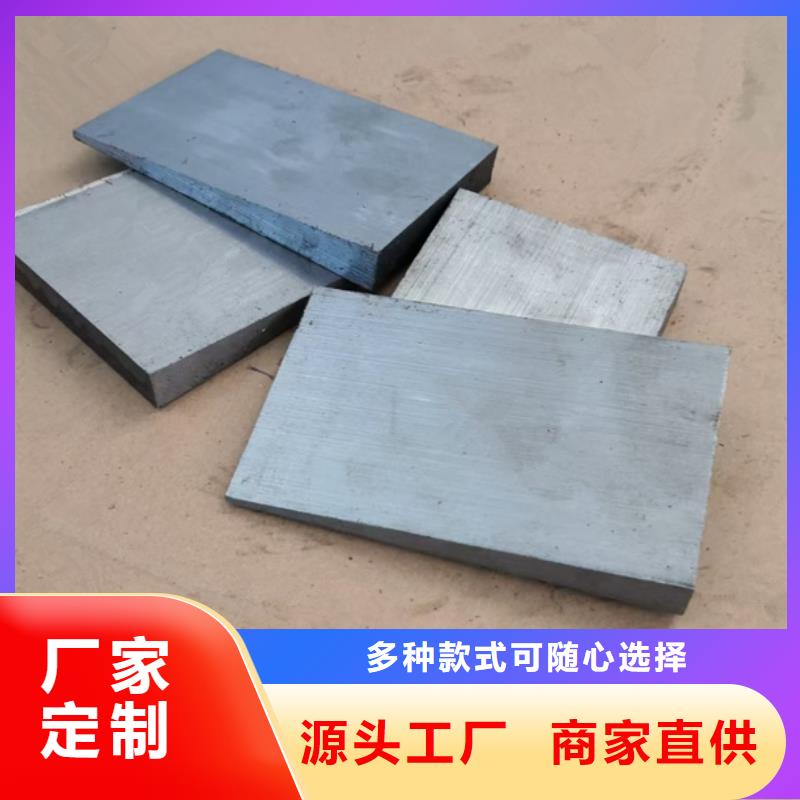 斜垫铁厂家现货
