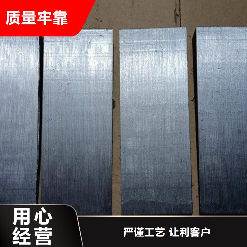 调整平垫铁制造厂家