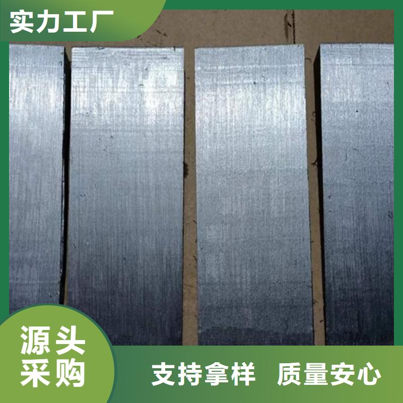 斜垫铁,斜垫铁厂家源厂定制