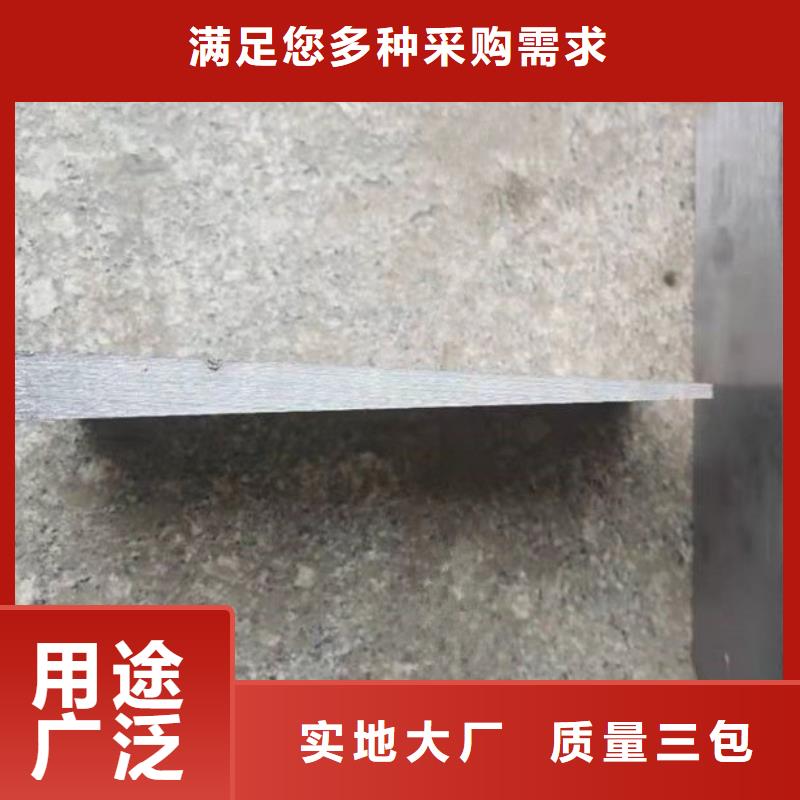 优质的斜垫块供货商