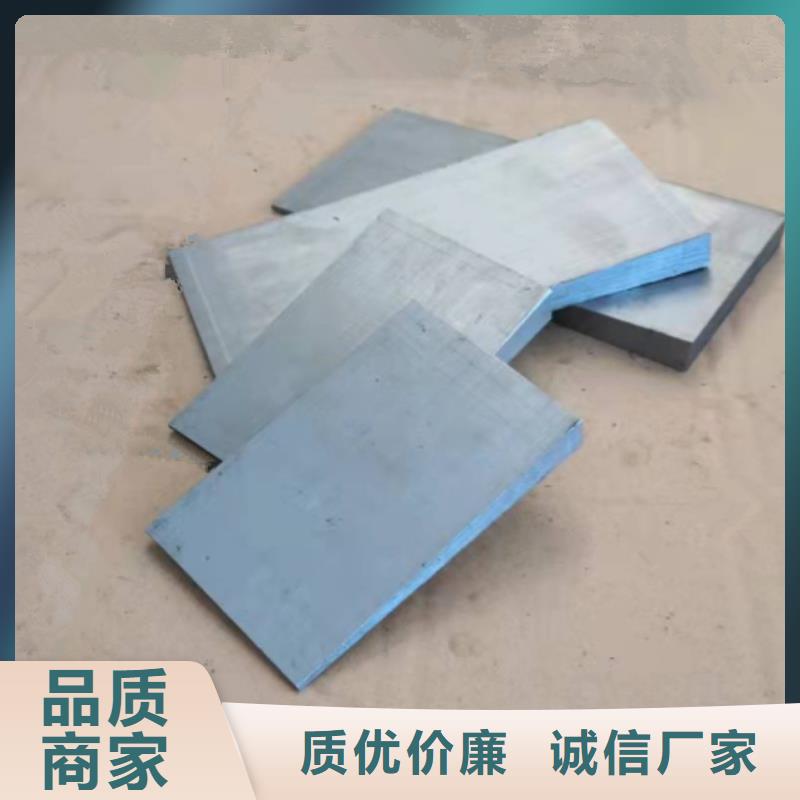 斜垫铁厂家现货