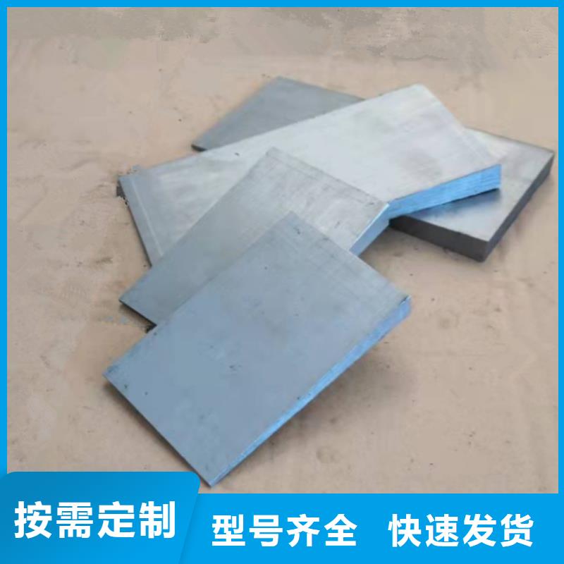 化工设备安装斜垫铁制造商钢制斜垫铁