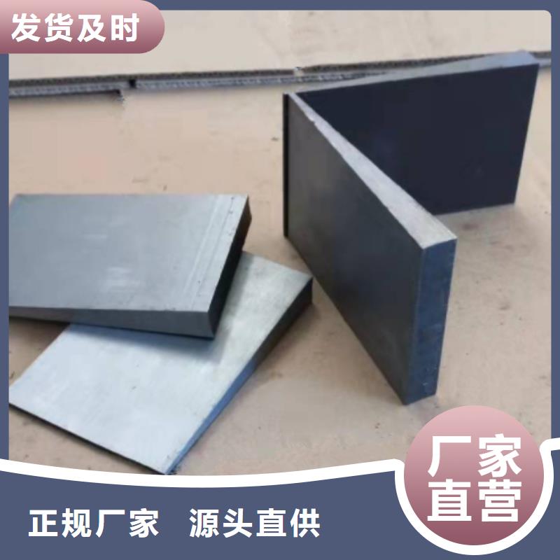 斜垫铁铸铁检测平台严选用料