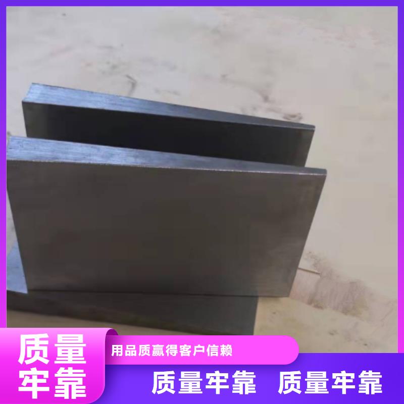 化工设备安装斜垫铁制造商钢制斜垫铁