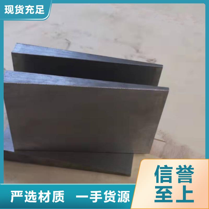 斜垫铁花岗石打孔平台送货上门