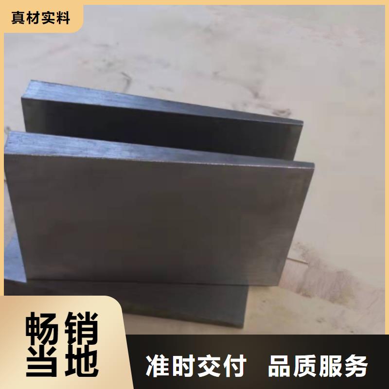 斜垫铁_花岗石测量平台自主研发