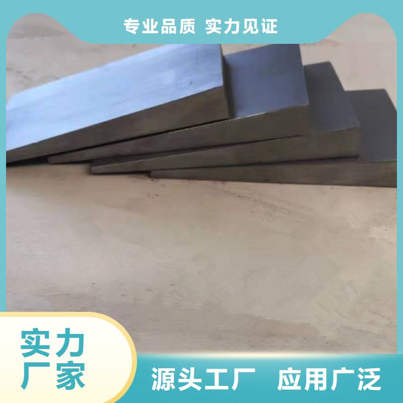 斜垫铁铸铁焊接工作台精工细致打造