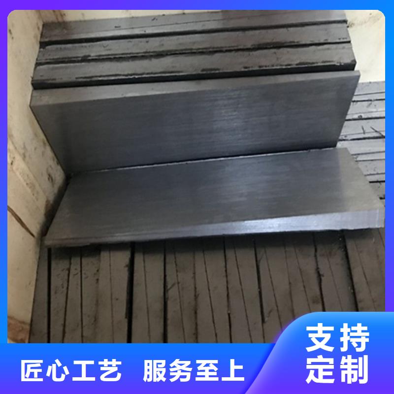 Q235材质斜垫板常用规格尺寸斜铁