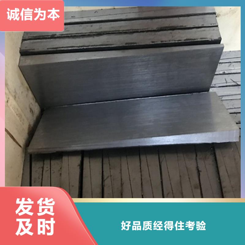 调整斜垫铁光洁度6.3钢板斜垫铁