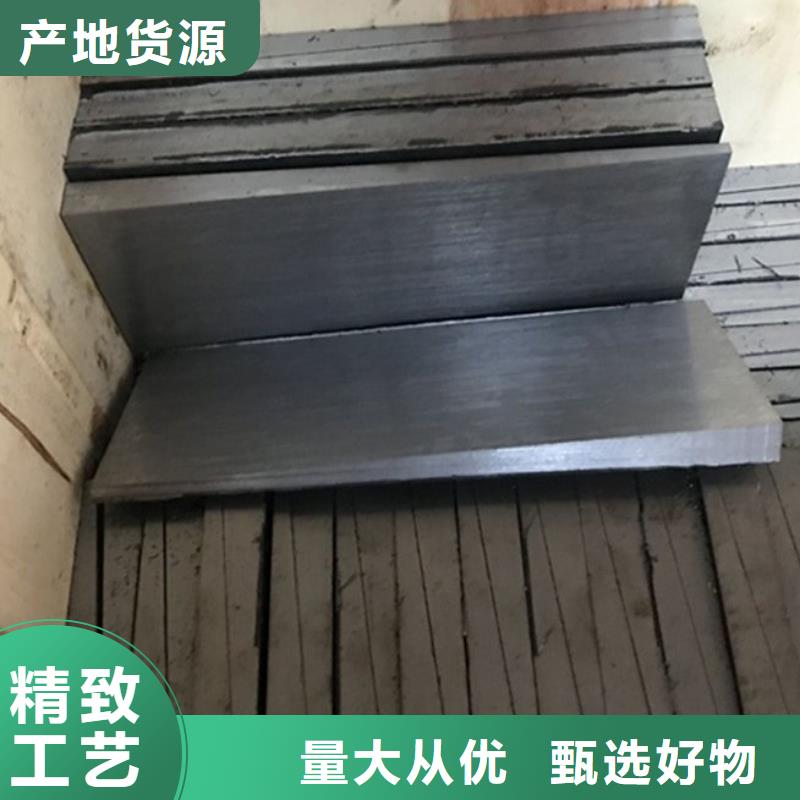 斜垫铁_大理石检验平台优选原材