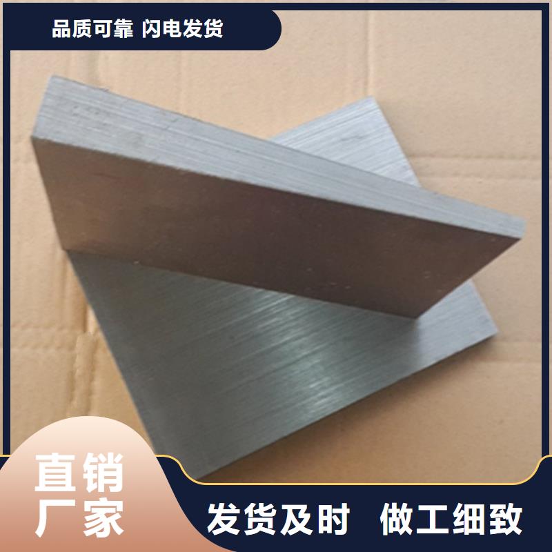 【斜垫铁,铸铁检验平台常年供应】