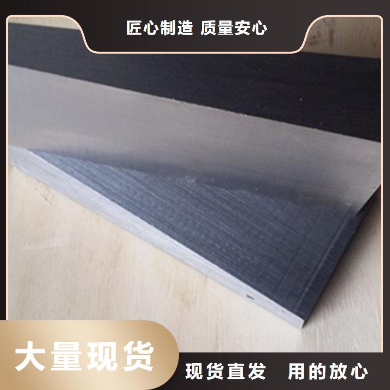 化工设备安装斜垫铁制造商钢制斜垫铁