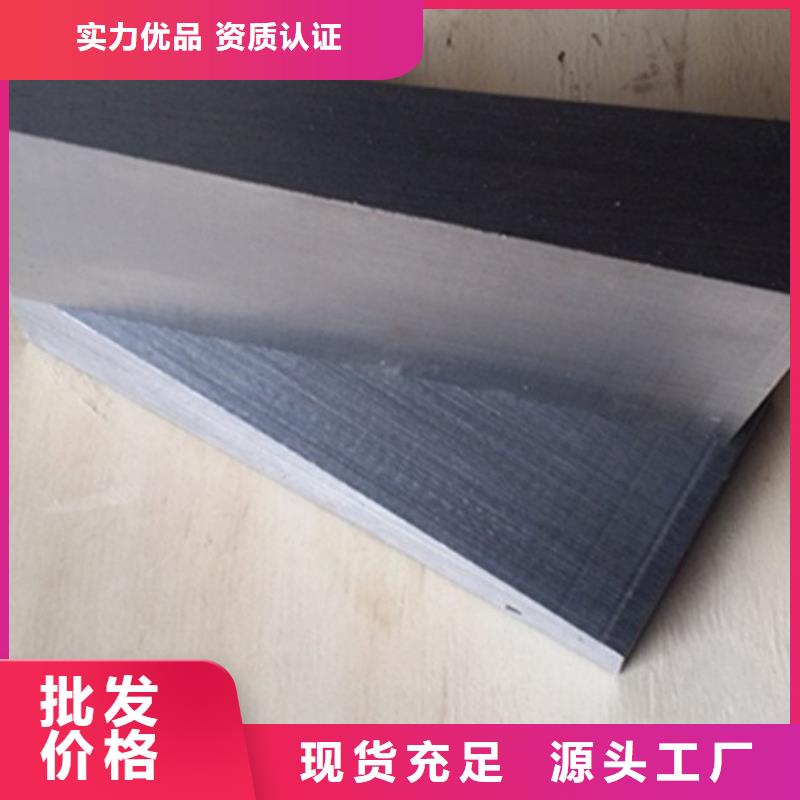 斜垫铁_花岗石测量平台自主研发