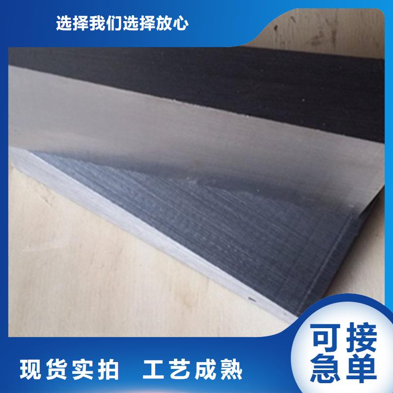 Q235材质斜垫板常用规格尺寸斜铁
