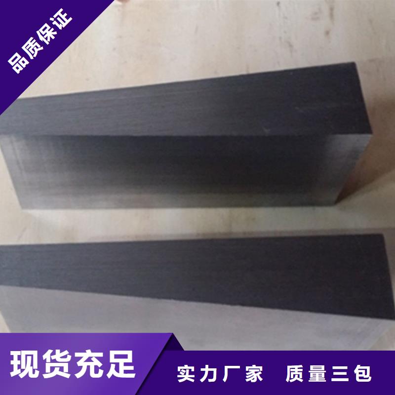 打孔斜垫铁片制造厂家