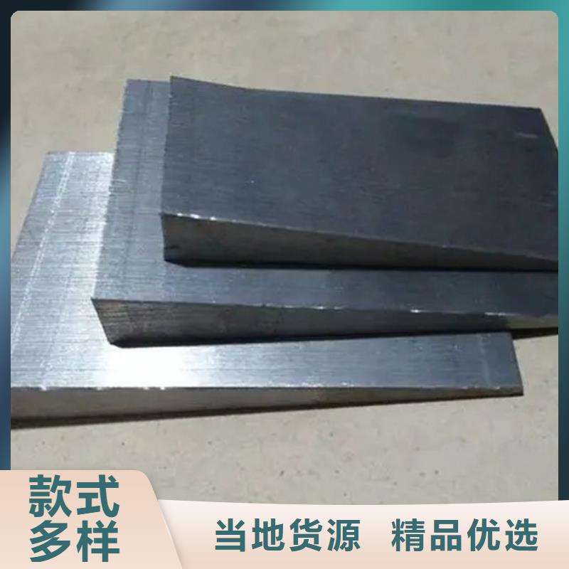 化工设备安装斜垫铁加工厂锻打楔铁