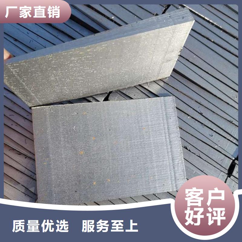 调整平垫铁制造厂家