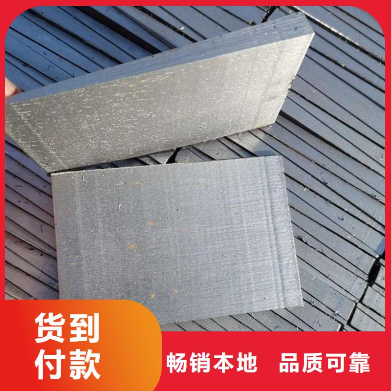 优质的斜垫块供货商