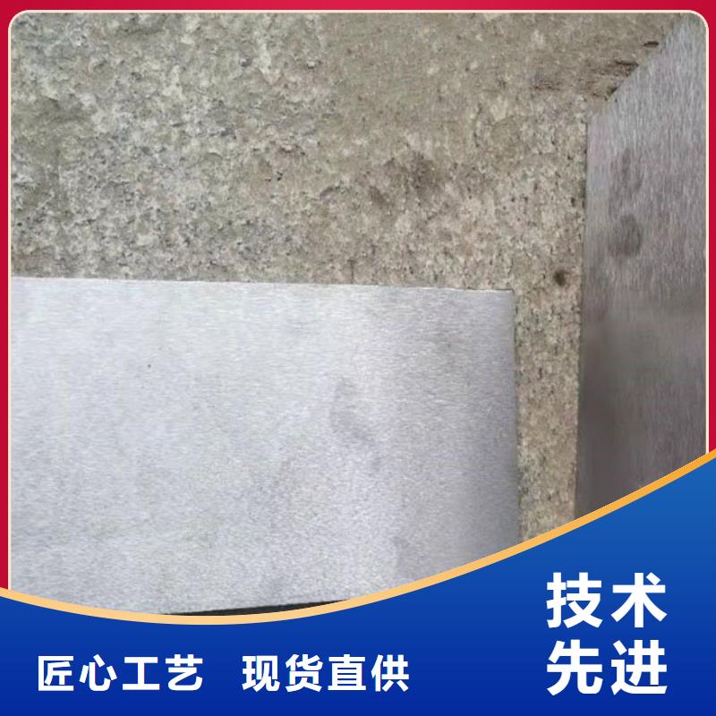 调整平垫铁制造厂家