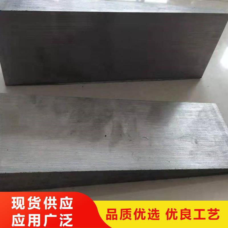 打孔斜垫铁片实体厂家